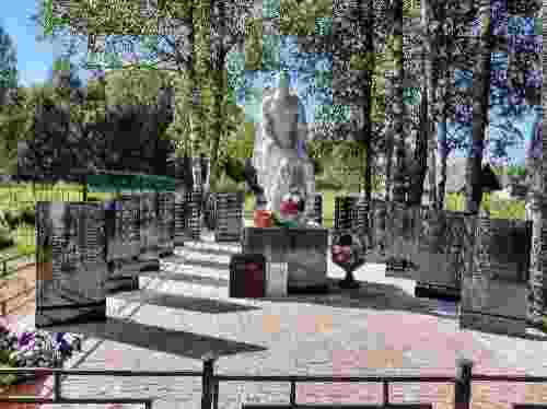 Братская могила, 1941-1943 гг.